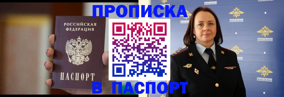 форма 3 в Галиче